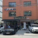 고메스테이크 강동점 이미지