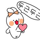 CU송천진흥점 네이버블로그