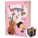 일신정 이미지