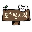 노모어피자수성1가점 이미지