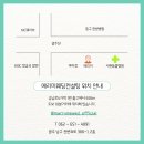 [광주 웨딩플래너] 광주메리미웨딩 스드메 계약후기 (한승지 플래너 / 견적공유ㅇ)