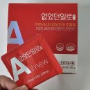 일로건강약국 이미지