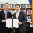 자생의료재단자생한방병원 이미지