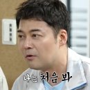 원조막창식당 이미지