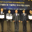 주식회사 유솔 이미지