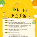 1440 파이낸셜뉴스