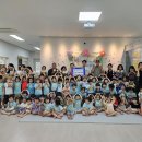 공립 디에트르어린이집 이미지