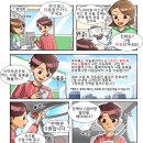 하이플러스카드(주) 네이버블로그