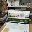 [경남 김해] &#39;에스테틱 수연&#39; 김해 외동 피부관리 독소배출 체형관리 전문 황금바 뇌경락 테라피