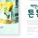 카젠 범천점 이미지
