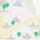청암수학교습소