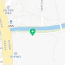 공임나라 고등점 이미지