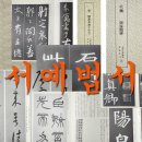 이화문고 이미지