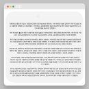 극동대학교 교육대학원 이미지