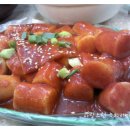 얌얌떡볶이 이미지