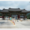 용문산중앙식당 이미지