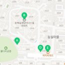파리바게트 수원능실마을점 이미지