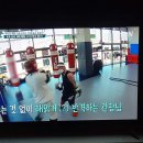 KM GYM 합기도 킥복싱 이미지