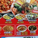 동승각 이미지