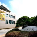 새삶 이미지