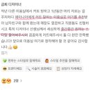 금희미용실 - 영주시 | 금희미용실