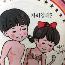 끽연가들은 말하죠~~(죠) 이미지