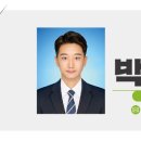 해광기업