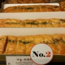 제과점빵 이미지