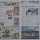 황소떡집 이미지