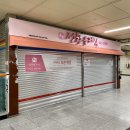 본가정항우케익 이미지