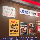 더맛있는한우