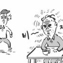 쟝스토어