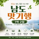 (주)더블화이트