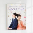 결혼식영상 식전영상 식중영상 파스텔무비 About time 어바웃타임 이미지