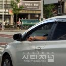 대전 150 대전시티저널