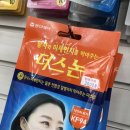 참사랑이화약국 이미지