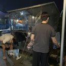 캐리비안펜션 이미지