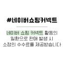 라비브