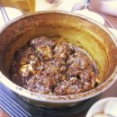 동인동갈비찜임은점 이미지