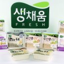 에스앤푸드주식회사