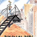 대지원예사 이미지