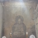 석불암 마애여래좌상 이미지