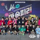 유동유치원 이미지