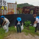 (주)블루마린 이미지