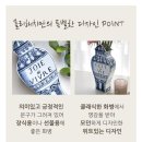 몰리뷰티 - 수원시 영통구 | 트위그뉴욕 몰리해치 화병 후기｜꽃 한 송이만 꽂아도 분위기가 달라지는 감성 인테리어 소품