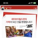 행복두배로