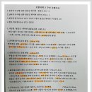 어봉산 Daum카페