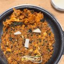 원조소문난막창 이미지