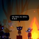 에픽우즈 이미지