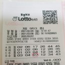 봉화지업사
